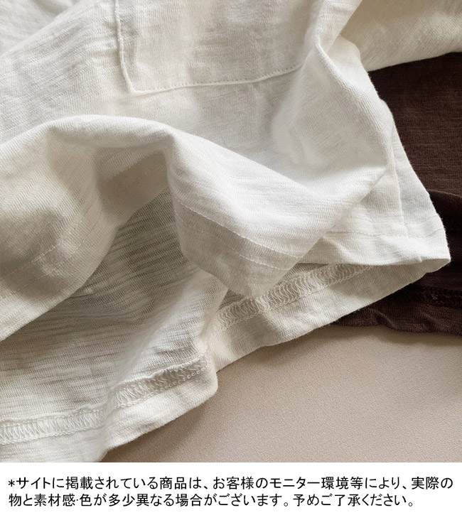 送料無料 長袖シャツ キッズ インナー 無地 クルーネック 着回し シンプル ゆったり 通気性 快適 軽量 着やすい 柔らかい 子供服 春秋 