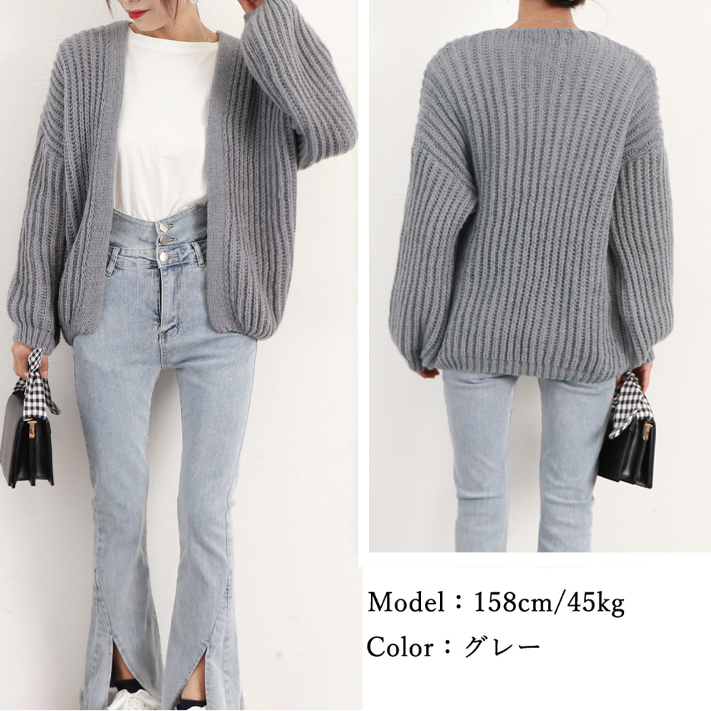 ニットカーディガン レディース ボレロ風  