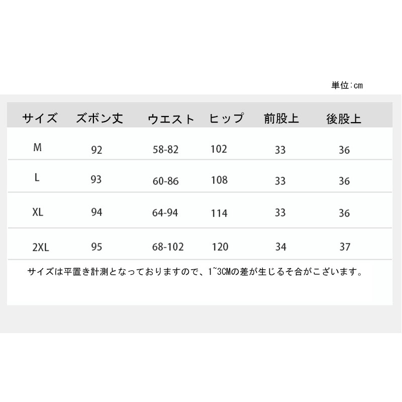 ジョガーパンツ レディース 裏起毛 あったか ワッフル スウェットパンツ カジュアル ルームウェア イージーパンツ おしゃれ スポーツウェア ジョギング 