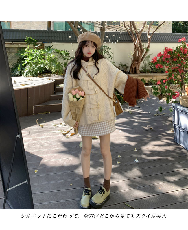 送料無料 ニットカーディガン 厚手 レディース ニットダッフルボタン カーディガン ケーブル編み フード付き カーデ 厚手ニット ゆったり 暖かい 