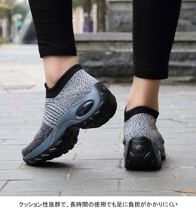 送料無料 スニーカー レディース ニット フライニット ウォーキング メッシュ 通学 スリッポン 快適 軽量 カジュアル ランニング 通勤 フィット 