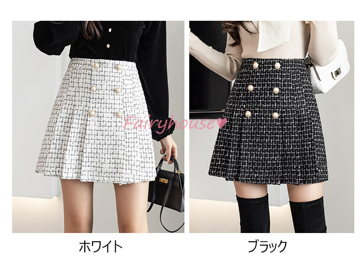 スカート ショット丈 秋冬 プリーツスカート チェック柄ラシャスカート レディース 50代 ハイウェストボ大人 ミニ Aラインスカート 40代 オシャレ30代 
