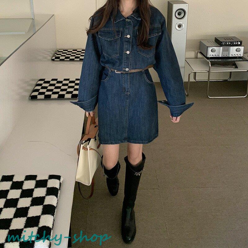ワンピース デニムワンピース ベルト付き 長袖 デニムシャツ デニム ミニワンピ レディース 大人 かわいい 秋 レトロ 無地 ウエスト カジュアル 
