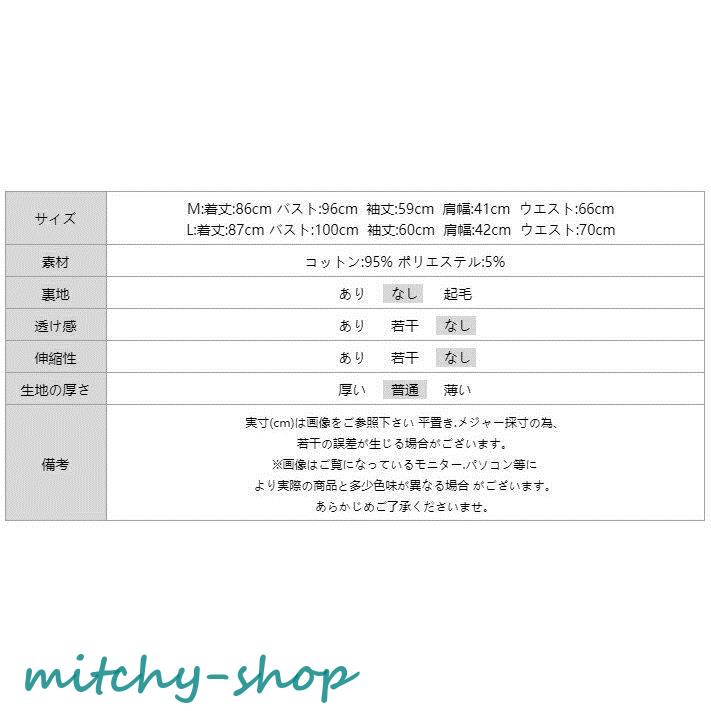 ワンピース デニムワンピース ベルト付き 長袖 デニムシャツ デニム ミニワンピ レディース 大人 かわいい 秋 レトロ 無地 ウエスト カジュアル 