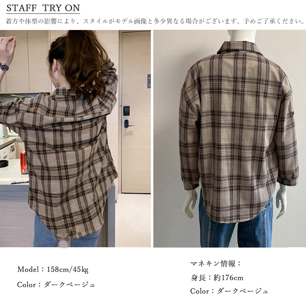 チェック柄 シャツブラウス レディース 。可  