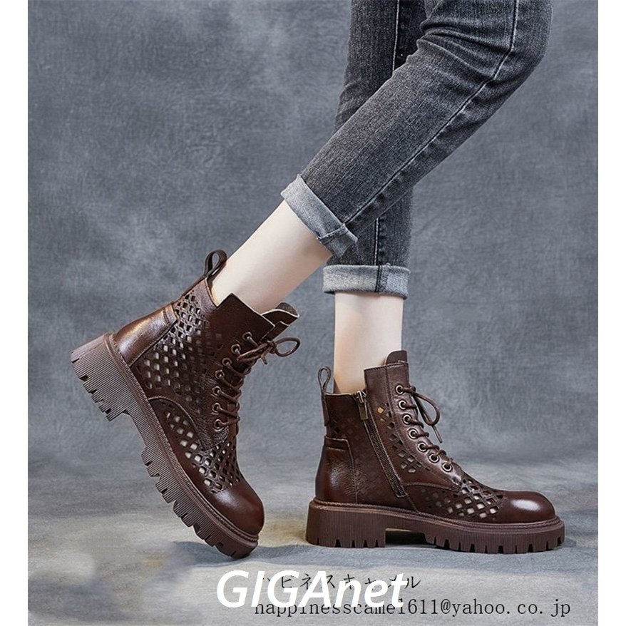 2COLORサマー夏ファッション 通気性 靴ブーツ 女性用 ブラック厚底ヒール4.5CMショート丈ブーツ レディース 美脚 通気 