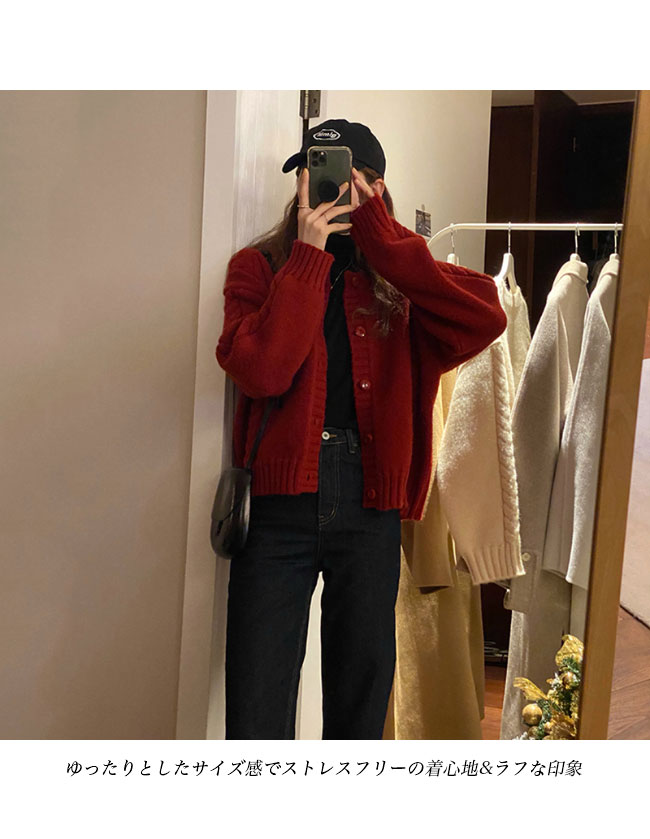 送料無料 厚手 ニットカーディガン レディース カーデ ボタンカーディガン レトロ 春 ニット 秋 前開き ケーブル編み ショートカーディガン 厚手ニット 