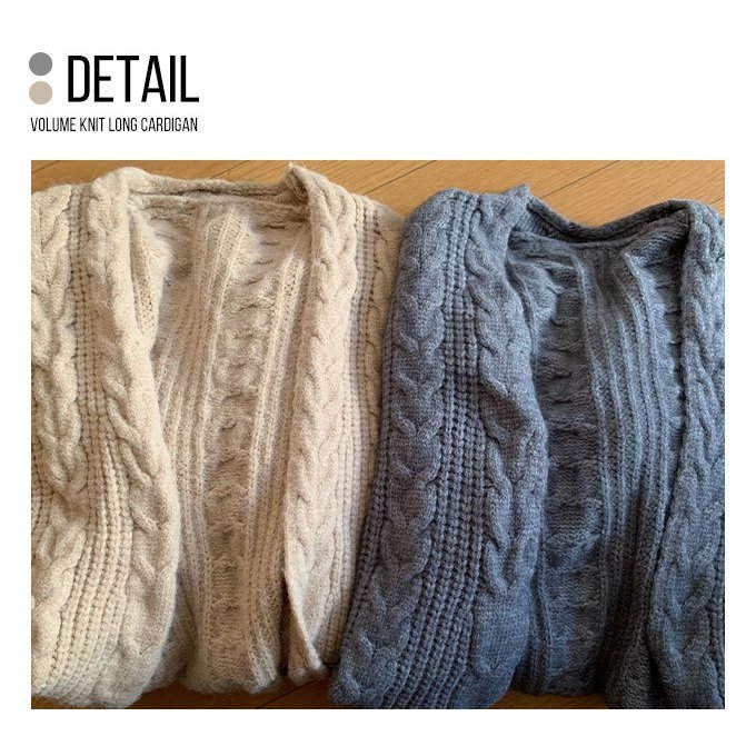 カーディガン ロングカーディガン レディース ニットカーディガン ロング ニット かわいい おしゃれ ボリューム 可愛い 極厚 大きめ 厚手 