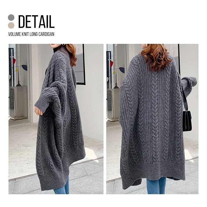 カーディガン ロングカーディガン レディース ニットカーディガン ロング ニット かわいい おしゃれ ボリューム 可愛い 極厚 大きめ 厚手 
