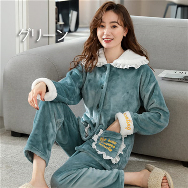 もこもこ パジャマ レディース 冬 かわいい ルームウェア 上下セット 結婚祝い 部屋着 長袖 裏起毛 暖かい 韓国 韓国 前開き プレゼント 