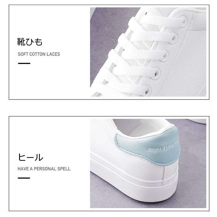 ホワイト ローカット カジュアル スニーカー もちがいい 防水 元気 コーデ 学生 通気 着痩せ 美脚 春夏 ウォーキング 滑り止め スポーツ 