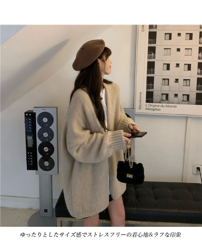 送料無料 厚手 ニットカーディガン レディース カーデ オーバーサイズ ノーボタン 厚手ニット 春秋 コーディガン ドロップショルダー カーディガン アウター 