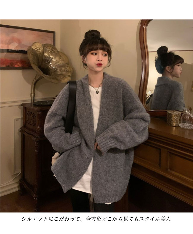 送料無料 厚手 ニットカーディガン レディース カーデ オーバーサイズ ノーボタン 厚手ニット 春秋 コーディガン ドロップショルダー カーディガン アウター 