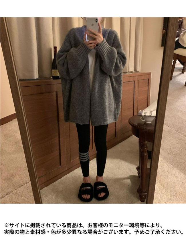 送料無料 厚手 ニットカーディガン レディース カーデ オーバーサイズ ノーボタン 厚手ニット 春秋 コーディガン ドロップショルダー カーディガン アウター 