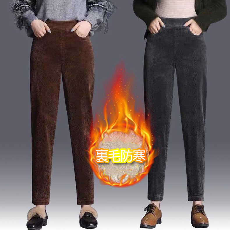 裏毛 防寒 テーパードパンツ 保温 コーデ スリム 部屋着 通勤 美脚高級感 着痩せ カジュアル ハイウエスト おしゃれ 無地 秋冬 