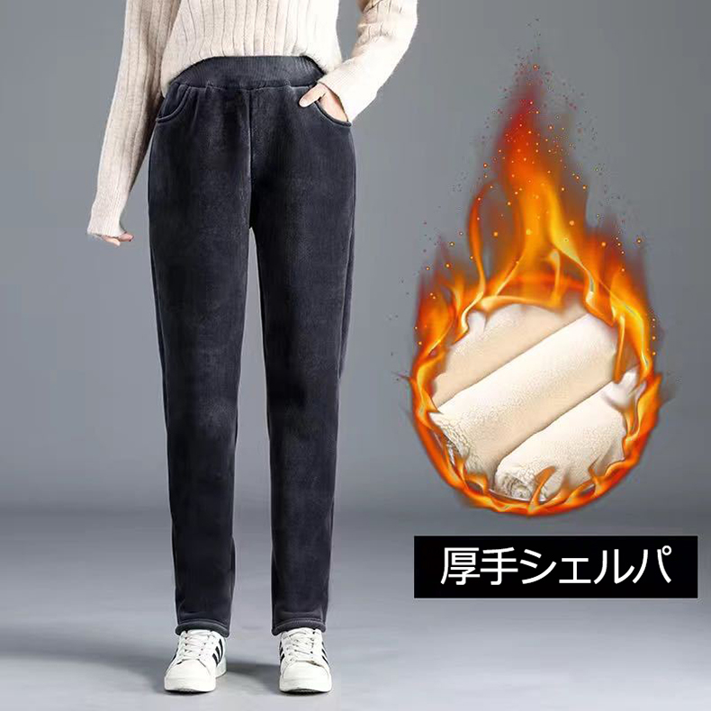 裏毛 防寒 テーパードパンツ 保温 コーデ スリム 部屋着 通勤 美脚高級感 着痩せ カジュアル ハイウエスト おしゃれ 無地 秋冬 