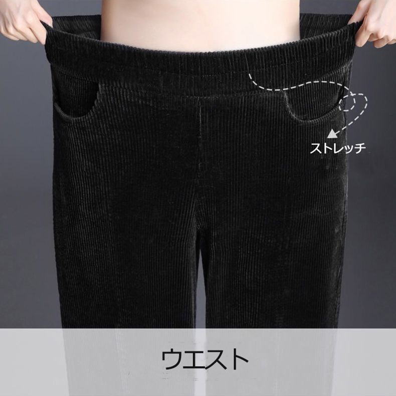 裏毛 防寒 テーパードパンツ 保温 コーデ スリム 部屋着 通勤 美脚高級感 着痩せ カジュアル ハイウエスト おしゃれ 無地 秋冬 