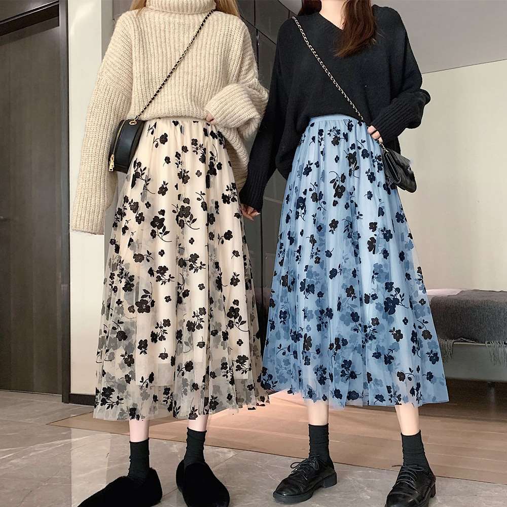 チュール スカート 2層  