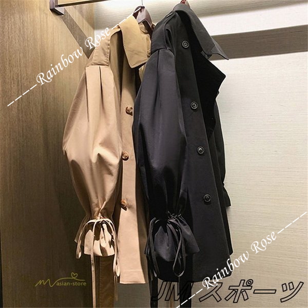 トレンチコート レディース アウター ベルスリーブ トップス ショート丈 ファッション ガートレンド カジュアル ゆったり 格好いい 