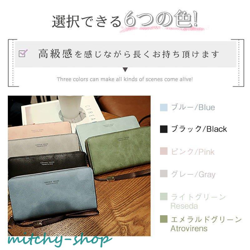 長財布 財布 レディース カード入れ 薄い お札入れ 大容量 使いやすい 小銭入れ サイフ さいふ レザー コイン 多機能 可愛い 実用的 