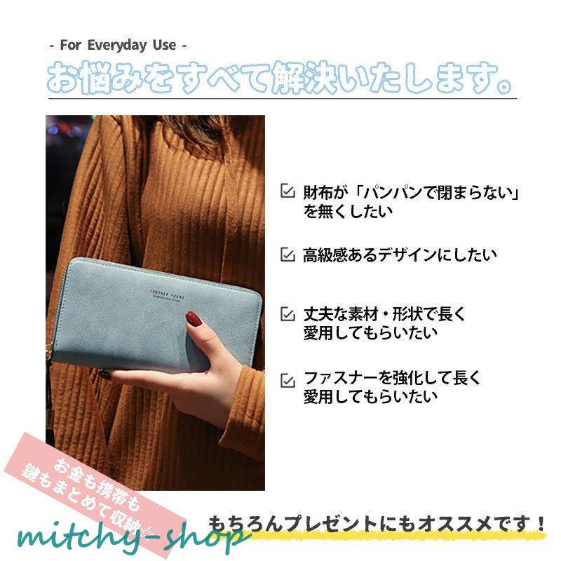 長財布 財布 レディース カード入れ 薄い お札入れ 大容量 使いやすい 小銭入れ サイフ さいふ レザー コイン 多機能 可愛い 実用的 