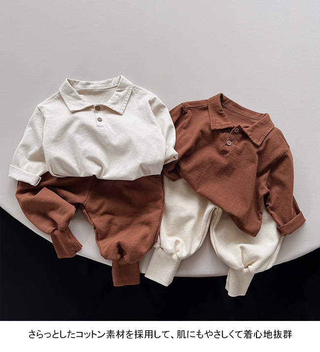 長袖シャツ キッズ カットソー 無地 ポロネック ボタン付き 子供服男児 シンプル 通学 着やすい 通園 ゆったり 女児 ポロシャツ 春秋 