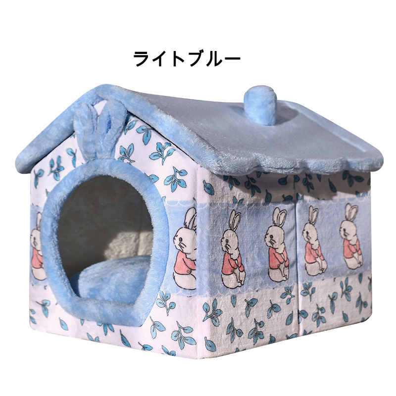 ペットハウス 猫ベッド 冬用 洗える 犬ハウス 猫ハウス 犬ベッド おしゃれ 春 ドーム型 ペットベッド 折りたたみ ベッド 冬 PET 秋 ふわふわ 暖かい HOUSE 
