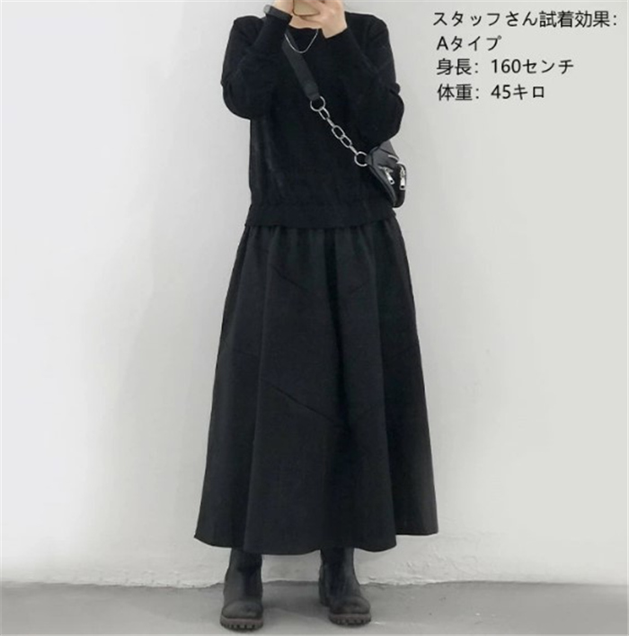 ワンピース レディース 40代 秋 冬 長袖 体型カバー 切り替え カジュアルゆったり 異素材 着痩せ お洒落 春 ニットワンピース 通勤 ロングワンピース 