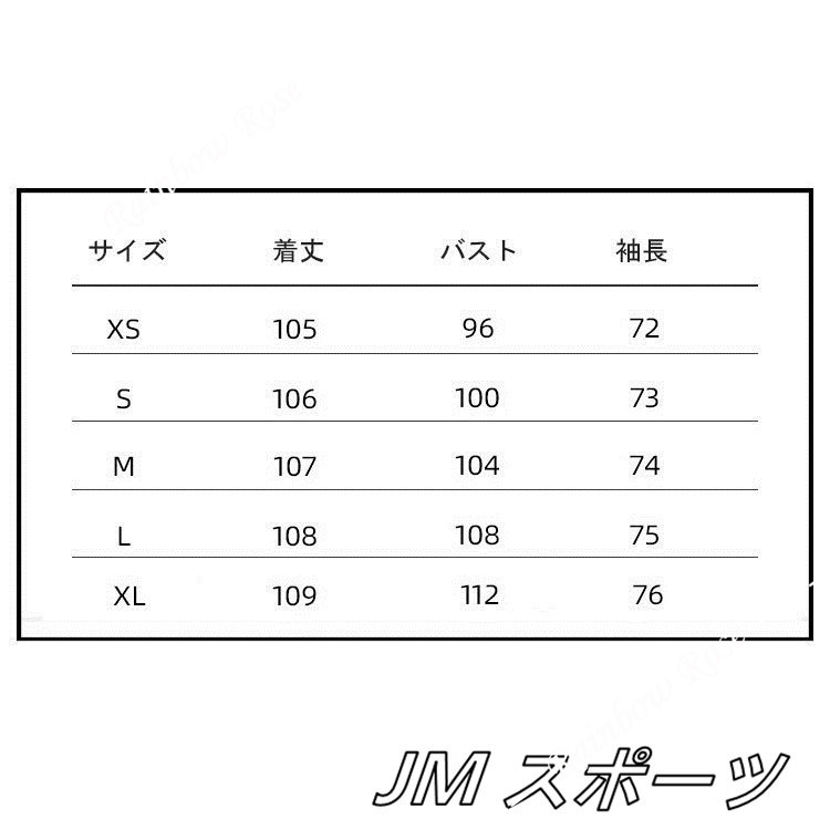 トレンチコート 秋物 冬物 アウター ロングコート 春コート 50代 春 レディース 秋服 20代 40代 ライトアウター 大きいサイズ 30代 韓国風 