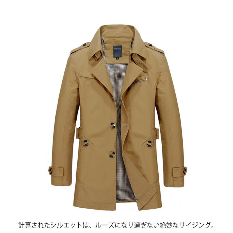 トレンチコート メンズ ミディアム丈 ビジネスコート 通勤 春秋服 メンズファッション 細身 紳士服 コート カジュアル ライトアウター 