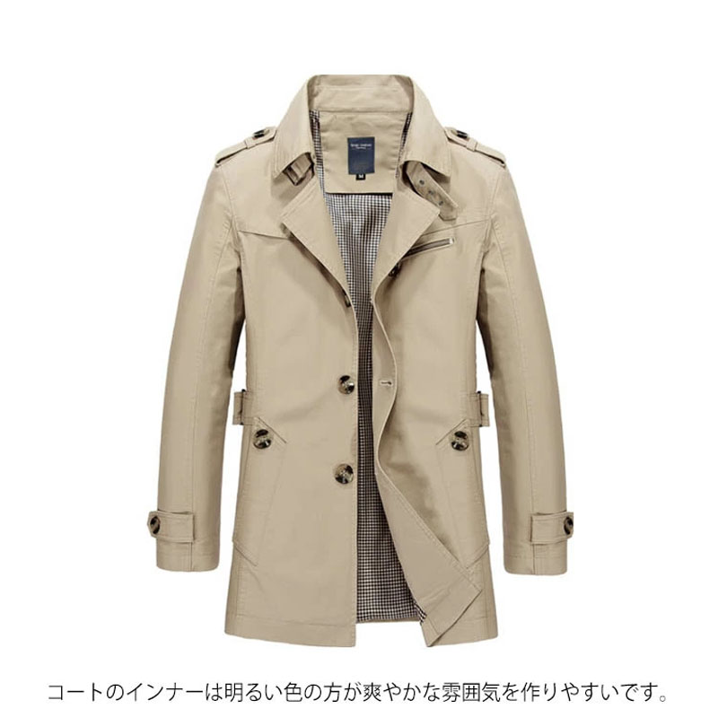トレンチコート メンズ ミディアム丈 ビジネスコート 通勤 春秋服 メンズファッション 細身 紳士服 コート カジュアル ライトアウター 