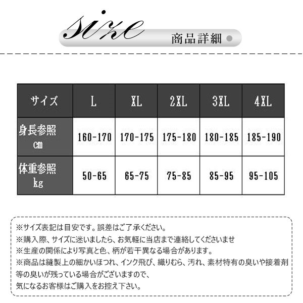 パジャマ メンズ 厚手 上下セット あったか ルームウェア 寝巻き もこもこ セットアップ お揃い 秋 部屋着 ふわふわ ケーブル柄 冬 前開き 