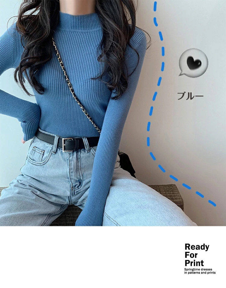 リブニット リブセーター レディース ニット 長袖 セーター ストレッチ インナーセーター ネック クールネック きれいめ 無地 プルオーバー インナー 