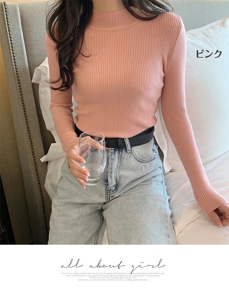 リブニット リブセーター レディース ニット 長袖 セーター ストレッチ インナーセーター ネック クールネック きれいめ 無地 プルオーバー インナー 