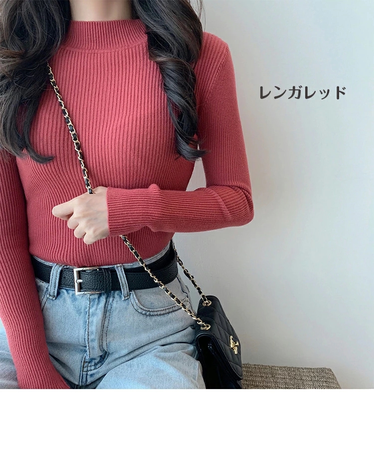 リブニット リブセーター レディース ニット 長袖 セーター ストレッチ インナーセーター ネック クールネック きれいめ 無地 プルオーバー インナー 