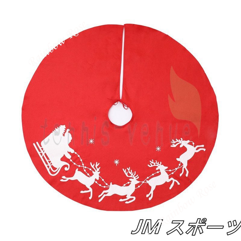 クリスマスツリースカート クリスマス飾り 円形 可愛い ツリースカート カーペット敷物 ベースカバー インテリア 下敷物 デコレーション オーナメント 下周り 