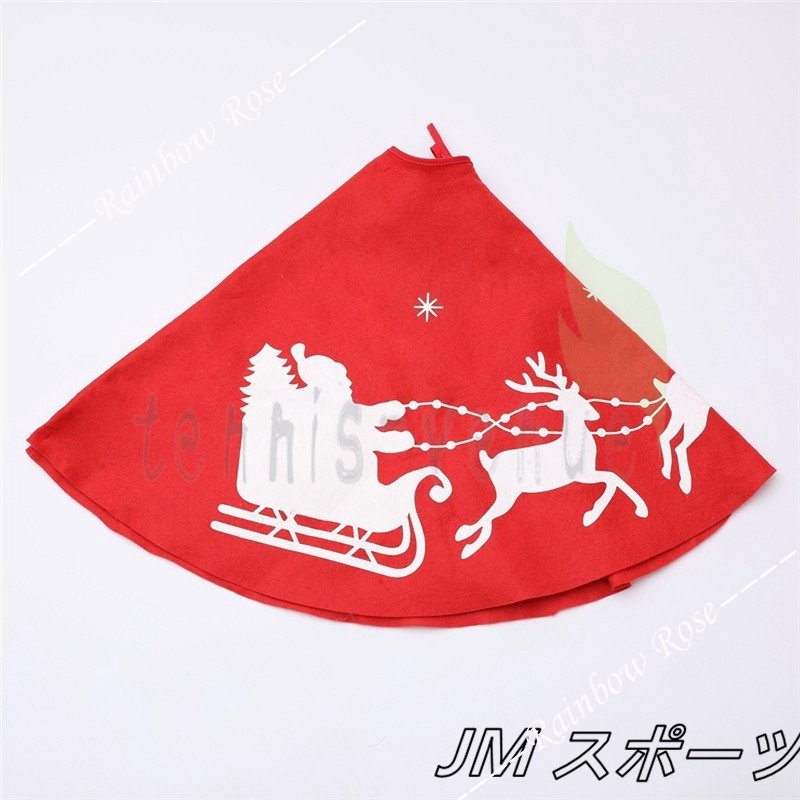クリスマスツリースカート クリスマス飾り 円形 可愛い ツリースカート カーペット敷物 ベースカバー インテリア 下敷物 デコレーション オーナメント 下周り 