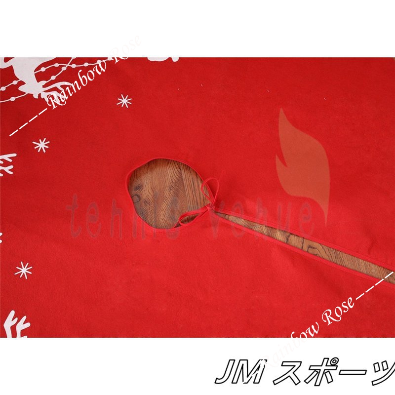 クリスマスツリースカート クリスマス飾り 円形 可愛い ツリースカート カーペット敷物 ベースカバー インテリア 下敷物 デコレーション オーナメント 下周り 
