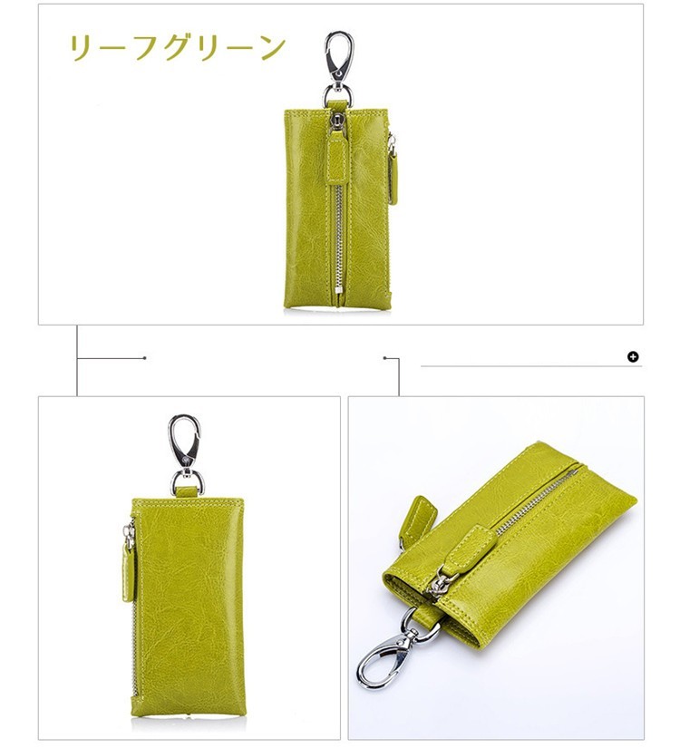 (。・。。不可)牛革キーケース カード入れ 札入れ ６連キーホルダー キーケース財布 鍵 セール ポケット カード入れ 