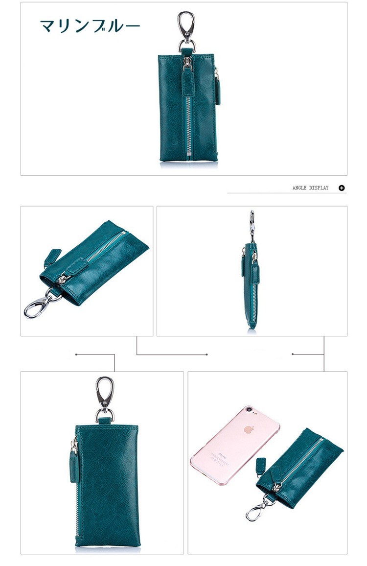 (。・。。不可)牛革キーケース カード入れ 札入れ ６連キーホルダー キーケース財布 鍵 セール ポケット カード入れ 