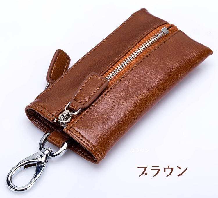 (。・。。不可)牛革キーケース カード入れ 札入れ ６連キーホルダー キーケース財布 鍵 セール ポケット カード入れ 
