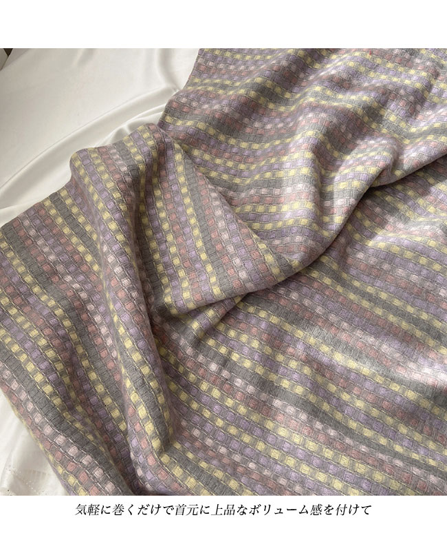 送料無料 マフラー チェック柄 レディース 大判マフラー 厚手 200CM×70CM 肩掛け 冬マフラー 襟巻き フリンジ付き 大判 チェック柄マフラー ストール 冬 