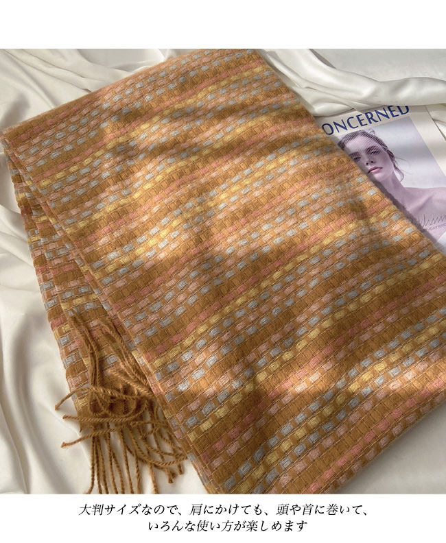 送料無料 マフラー チェック柄 レディース 大判マフラー 厚手 200CM×70CM 肩掛け 冬マフラー 襟巻き フリンジ付き 大判 チェック柄マフラー ストール 冬 