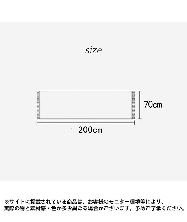 送料無料 マフラー チェック柄 レディース 大判マフラー 厚手 200CM×70CM 肩掛け 冬マフラー 襟巻き フリンジ付き 大判 チェック柄マフラー ストール 冬 