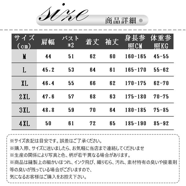 ライダースジャケット メンズ レザージャケット バイク用 革ジャン 立ち襟 無地 ジップアップ 裏起毛 秋冬服 あたたっか 保温 暖かいコート 