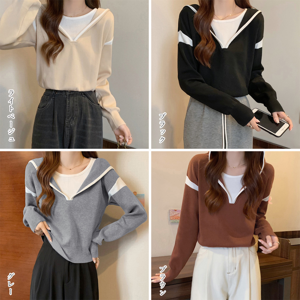 フード付きニットトップス レイヤード風 。可  