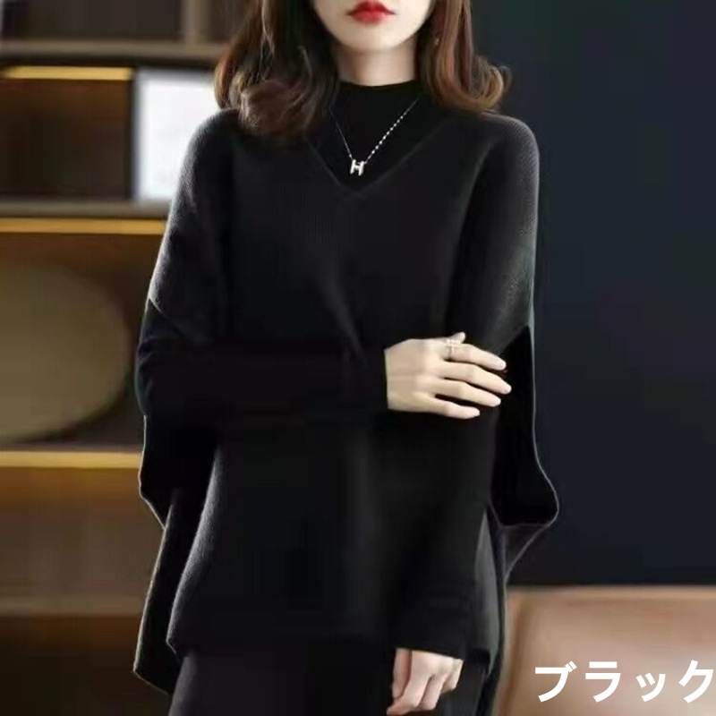 お取り寄せ商品 ベスト レディース ニットベスト 5S-3XL Vネック シンプル 重ね着 ゆったり ノースリーブ トップス ケープ ケープベスト カジュアル 