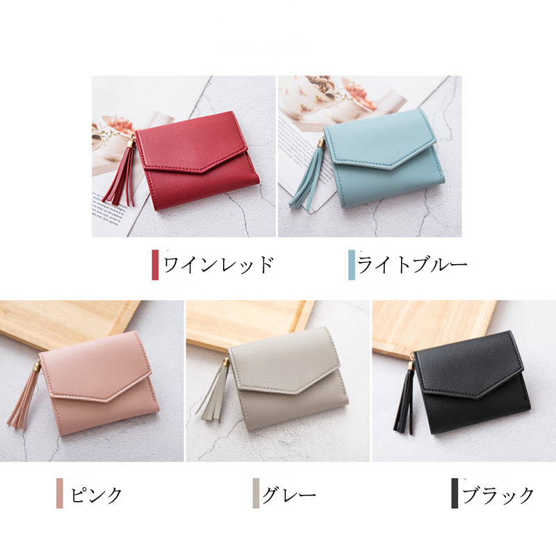 レディース 財布 便利 コンパクト 大容量 持ちやすい 銀行カード おしゃれ オフィス プレゼント 軽量 コイン 可愛い フォーマル 通勤 素地 