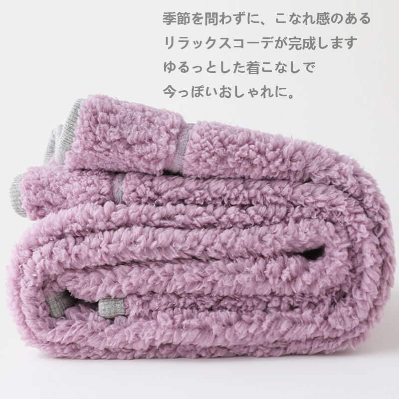 レギンス 裏起毛 厚手 暖かい 秋冬用 冷え性対策 快適 あったか レギンスパッツ インナー レディース 履きやすい おしゃれ スパッツ 美脚ヒートトレンカ 防寒 