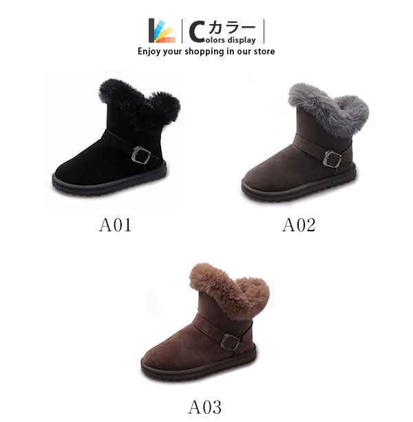 ムートンブーツ レディース あったかブーツ ショートブーツ 内ボア 疲れない 裏起毛もこもこ 防寒 歩きやすい 冬靴 ブーツ おしゃれ 